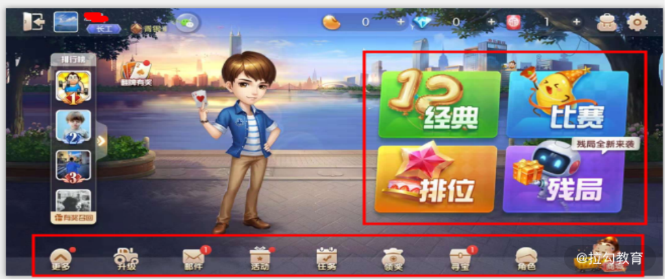 image (20).png